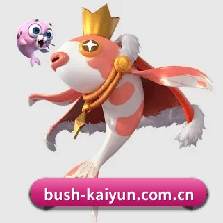 AI 革新 | kaiyun